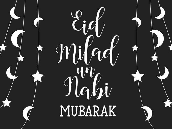 Happy Eid