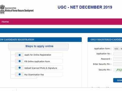 UGC NET Admit Card December 2019: जारी हुए ऐडमिट कार्ड, इस डायरेक्ट लिंक से करें डाउनलोड