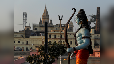 अयोध्‍या: राम मंदिर पर सुप्रीम कोर्ट के फैसले का मुस्लिमों ने किया स्‍वागत