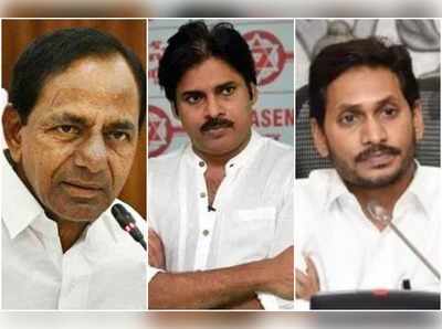 కేసీఆర్‌ని చూసి పాఠాలు నేర్చుకో.. సీఎం జగన్‌పై జనసేనాని ఘాటు వ్యాఖ్యలు