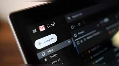 Dark Mode: ಜಿ ಮೇಲ್ ಡಾರ್ಕ್‌ ಮೋಡ್‌ಗೆ ಬದಲಿಸುವುದು ಹೇಗೆ?