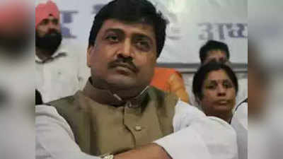 कांग्रेस नेता अशोक चव्हाण बोले- महाराष्ट्र में राष्ट्रपति शासन नहीं चाहती है पार्टी