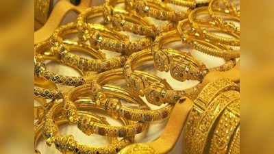 Today Gold Rate: శుభవార్త.. దిగొచ్చిన బంగారం ధర.. షాకిచ్చిన వెండి!