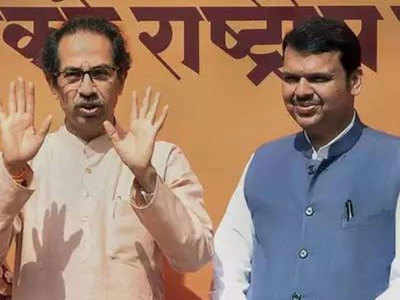 महाराष्ट्र: क्या बीजेपी-शिवसेना गठबंधन के बीच यह आखिरी ब्रेकअप होगा?