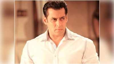 Salman Khan అంకుల్.. నాకు న్యాయం చేయండి: నటి