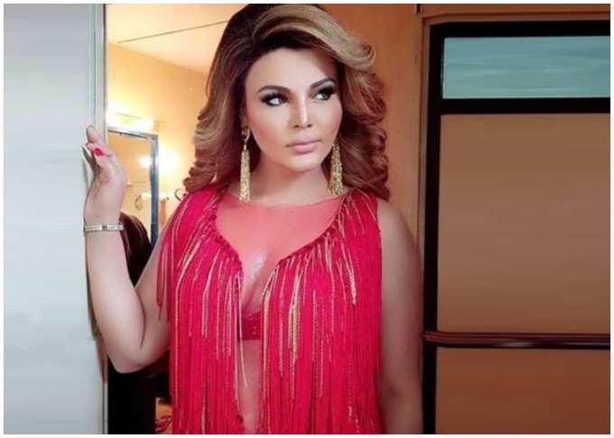 rakhi sawant