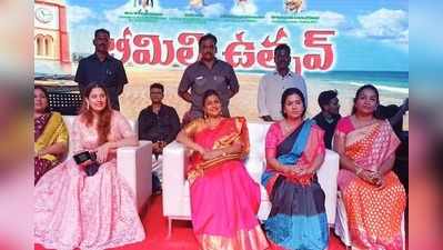 ఎమ్మెల్యే రోజా ప్రేమకథ.. విశాఖలో ఇంట్రెస్టింగ్ స్టోరీ