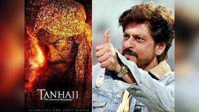 अजय देवगन की 100वीं फिल्म, शाहरुख खान ने तानाजी के साथ लिखा प्यारा सा मेसेज