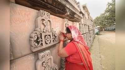 विस चुनाव: राम मंदिर का रिएलिटी चेक करेगी बीजेपी !