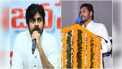 PawanKalyan భార్యలకు నలుగురు పిల్లలు, వాళ్లెక్కడ చదువుతున్నారు.. జగన్ ఘాటు వ్యాఖ్యలు