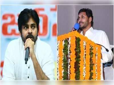 PawanKalyan భార్యలకు నలుగురు పిల్లలు, వాళ్లెక్కడ చదువుతున్నారు.. జగన్ ఘాటు వ్యాఖ్యలు