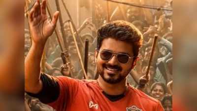 Bigil தல இருக்கும் போது வால் ஆடலாமா?: இதை அக்கா, அட்லி சொல்லட்டும், நம்புறோம்