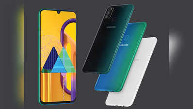 अब ऑफलाइन स्टोर्स पर भी बिकेंगे सैमसंग के Galaxy M स्मार्टफोन्स