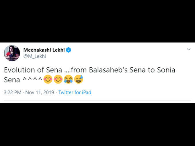 बीजेपी नेता मीनाक्षी लेखी ने शिवसेना पर तंज कसते हुए ट्वीट किया- सेना में बदलाव....बालसाहेब की सेना से अब सोनिया की सेना।
