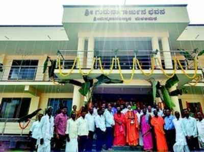 ಶಿವಾಚಾರ್ಯ ಸಂಸ್ಕೃತಿ ಪುನಶ್ಚೇತನ ಶಿಬಿರ ಶೀಘ್ರ