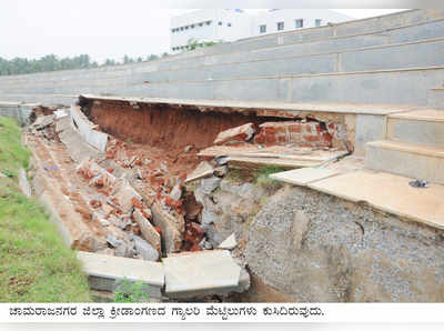 ಆಮೆಗತಿಯಲ್ಲಿಕ್ರೀಡಾಂಗಣ ಕಾಮಗಾರಿ