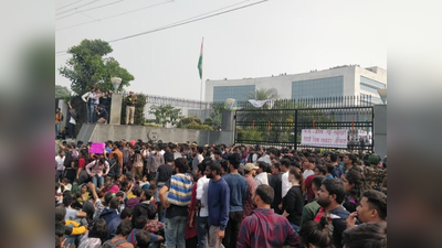 JNU दीक्षांत समारोह : छात्रों ने कहा- विरोध के चलते उनका अंतिम दिन हुआ बर्बाद