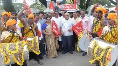 ಆನ್‌ಲೈನ್‌ ಔಷಧ ವ್ಯಾಪಾರ ವಿರೋಧಿಸಿ ಜಾಥಾ