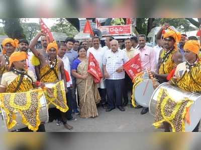 ಆನ್‌ಲೈನ್‌ ಔಷಧ ವ್ಯಾಪಾರ ವಿರೋಧಿಸಿ ಜಾಥಾ