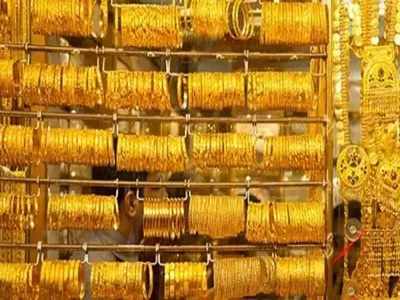 Today Gold Rate: శుభవార్త.. భారీగా పడిపోయిన బంగారం ధర.. వెండి మాత్రం..