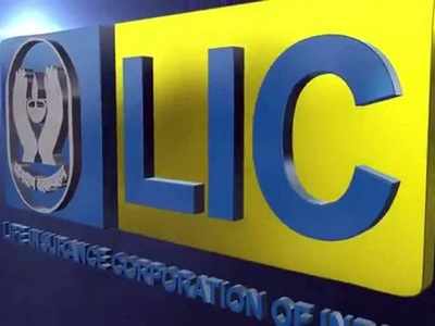 LIC అదిరిపోయే పాలసీ.. రోజుకు రూ.12తో రూ.లక్ష..!