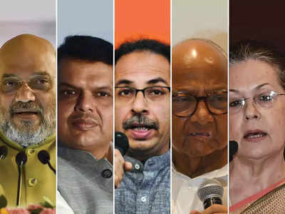 महाराष्ट्र: राष्ट्रपति शासन या सरकार? जानिए 5 संभावित समीकरण