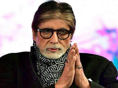 अमिताभ बच्चन को लगी चोट, फैन्स को सेहत की चिंता