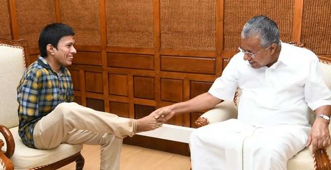 Pinarayi