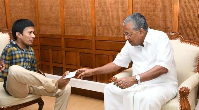 Pinarayi 1