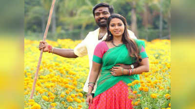 Vijay Sethupathi: விஜய் சேதுபதியை மட்டும் நம்பியிருக்கும் நிவேதா பெத்துராஜ்!