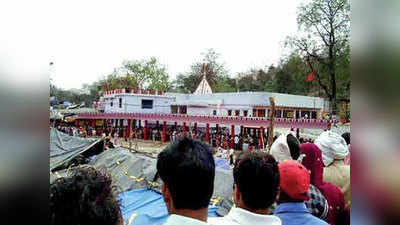 सहारनपुरः शाकुम्भरी देवी के मेले को राज्यस्तरीय दर्जा, तीर्थस्थल की तरह विकसित होगा सिद्धपीठ