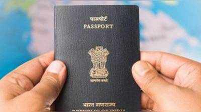 Passport Alert: പാസ്സ്‌പോർട്ട് വേണോ? ഈ വ്യാജന്മാരെ സൂക്ഷിക്കണമെന്ന് ഗവൺമെന്റ്