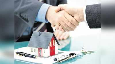 Home Loan ఏ బ్యాంక్‌లో తీసుకుంటే బెస్ట్? తక్కువ వడ్డీకే రుణాలు అందిస్తున్న టాప్-15 బ్యాంకులు ఇవే!