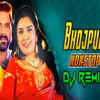 Dj song gana discount hindi