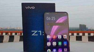 Vivo Z1X 4 ജിബി റാം, 128 ജിബി സ്റ്റോറേജ് മോഡൽ ഇന്ത്യയിലേക്ക്, വിലയറിയേണ്ടേ?