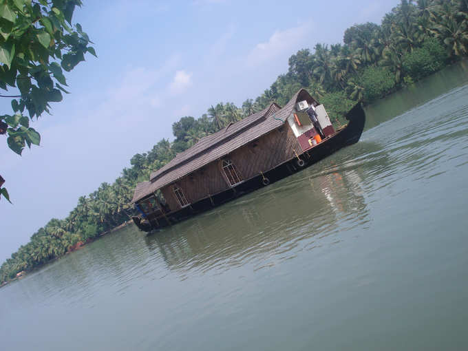 house boat munroe