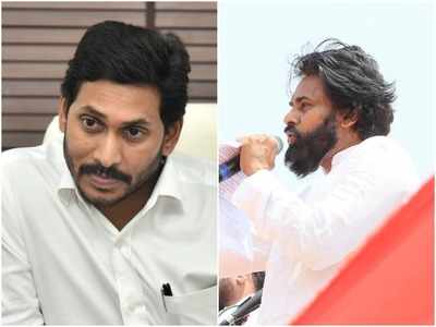 YS Jagan నా పెళ్లిళ్ల వల్లే జైలుకెళ్లారా? మీరు తలెత్తుకోలేకుండా మాట్లాడగలం: పవన్