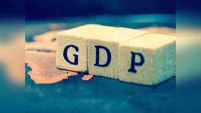 चालू वित्त वर्ष में आर्थिक वृद्धि दर 5 प्रतिशत रहने का अनुमान: एसबीआई रिपोर्ट