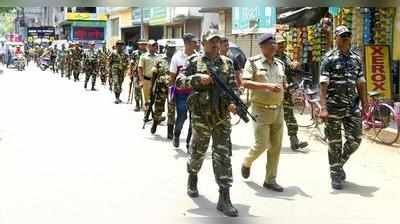 রাজ্যে এল কেন্দ্রীয় বাহিনী