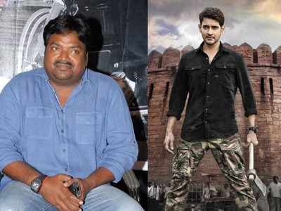 Mahesh Babu భార్య రికమండేషన్‌.. ఫ్లాప్‌ దర్శకుడికి బంపర్‌ ఆఫర్‌