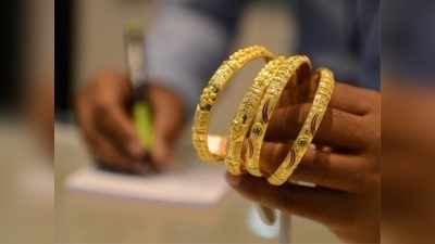 Gold Rate: அடேங்கப்பா... ஒரே நாள்ல விலை இவ்ளோ கூடிருச்சா?