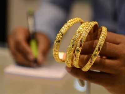 Gold Rate: அடேங்கப்பா... ஒரே நாள்ல விலை இவ்ளோ கூடிருச்சா?