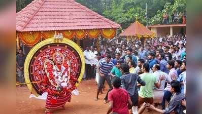 ಮೂವಳಂಕುಯಿ ಚಾಮುಂಡಿ ಕೋಲದ ಆವೇಶ