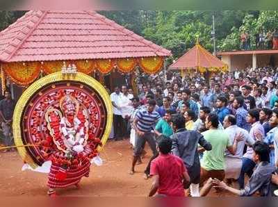 ಮೂವಳಂಕುಯಿ ಚಾಮುಂಡಿ ಕೋಲದ ಆವೇಶ