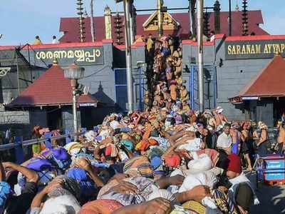 ശബരിമല യുവതീപ്രവേശനം: പുനഃപരിശോധനാ ഹർജികളിൽ സുപ്രീം കോടതി വിധി നാളെ