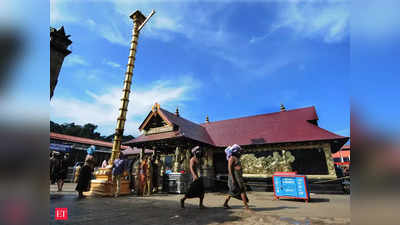 കോളിളക്കം സൃഷ്ടിച്ച ശബരിമല യുവതി പ്രവേശനം; നാൾ വഴികളിലൂടെ