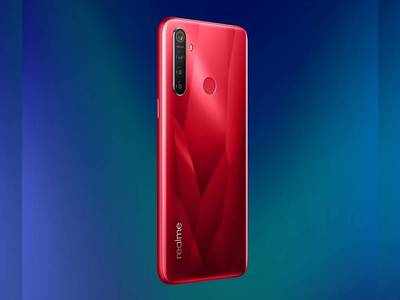 Realme మాస్టర్ స్ట్రోక్.. రూ.8,999కే 48 మెగా పిక్సెల్ కెమెరా ఉన్న ఫోన్.. ఎప్పుడు రానుందో తెలుసా?