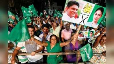 Sri Lankas Presidential Election: வெற்றி, தோல்வி ஒரு முழு  கண்ணோட்டம்!!