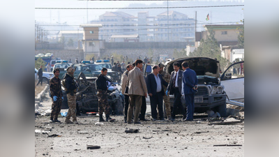 अफगानिस्तानः वैन में विस्फोट, 7 की मौत