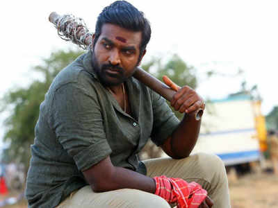 Vijay Sethupathi: என்னடா இது விஜய் சேதுபதிக்கே ரூ.2 கோடி பாக்கியா?